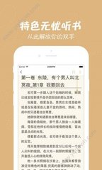 乐鱼游戏下载App